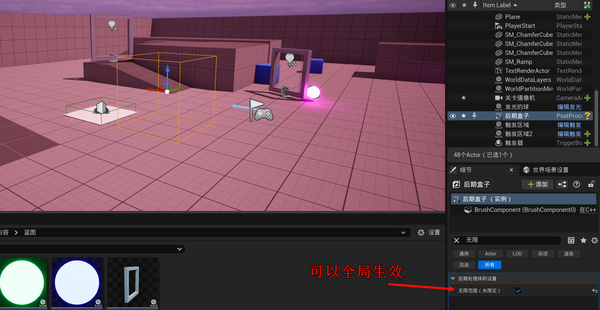 Clip_2024-06-03_23-54-52.png