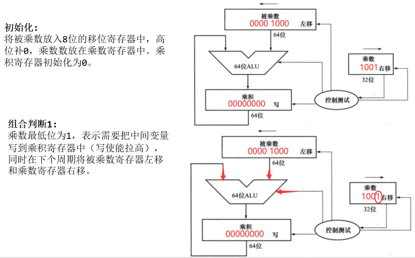 Clip_2024-06-05_22-02-59.png ##w800##