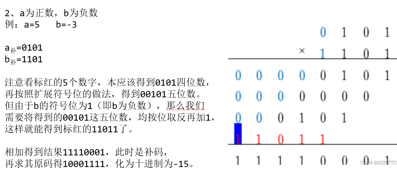 Clip_2024-06-05_22-39-05.png ##w700##