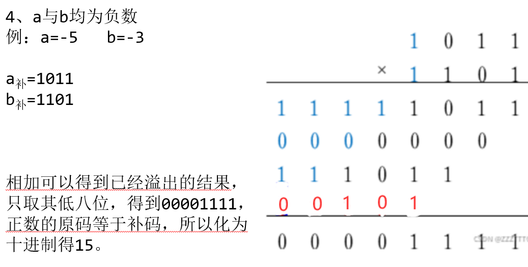 Clip_2024-06-05_22-39-45.png ##w700##
