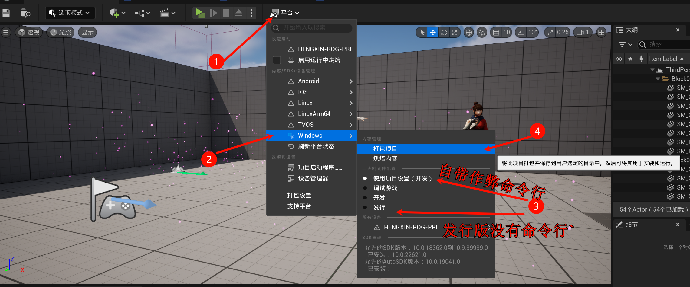 Clip_2024-06-05_23-37-30.png