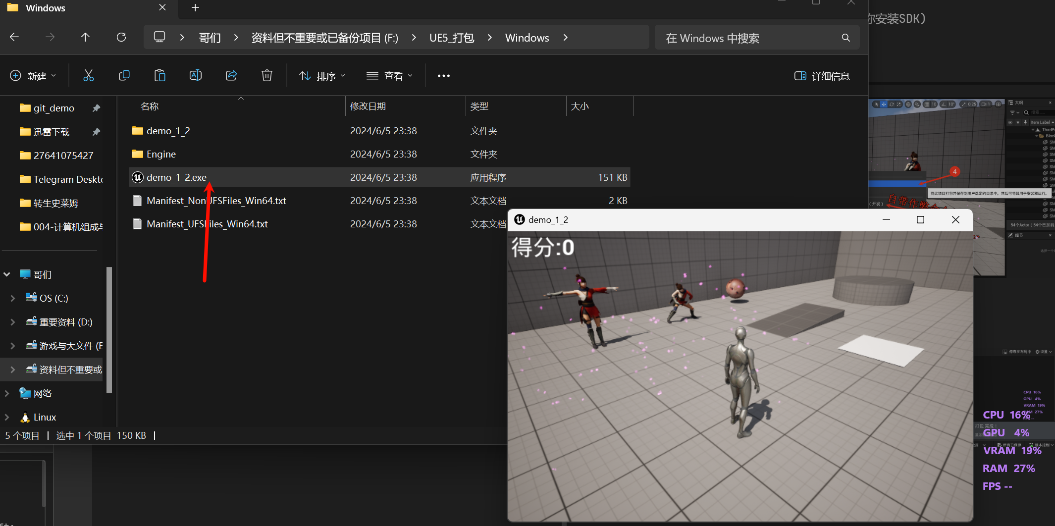 Clip_2024-06-05_23-40-47.png