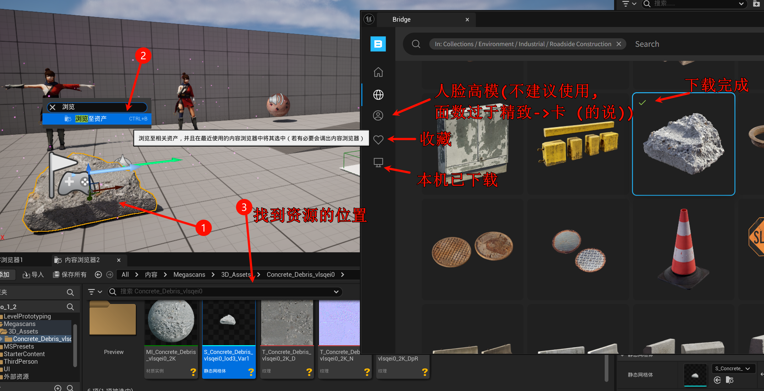 Clip_2024-06-06_00-05-15.png
