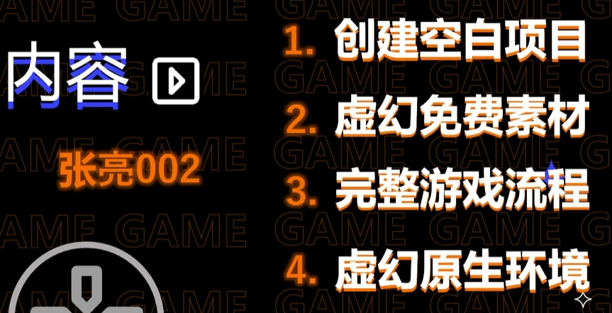 Clip_2024-06-06_00-26-30.png