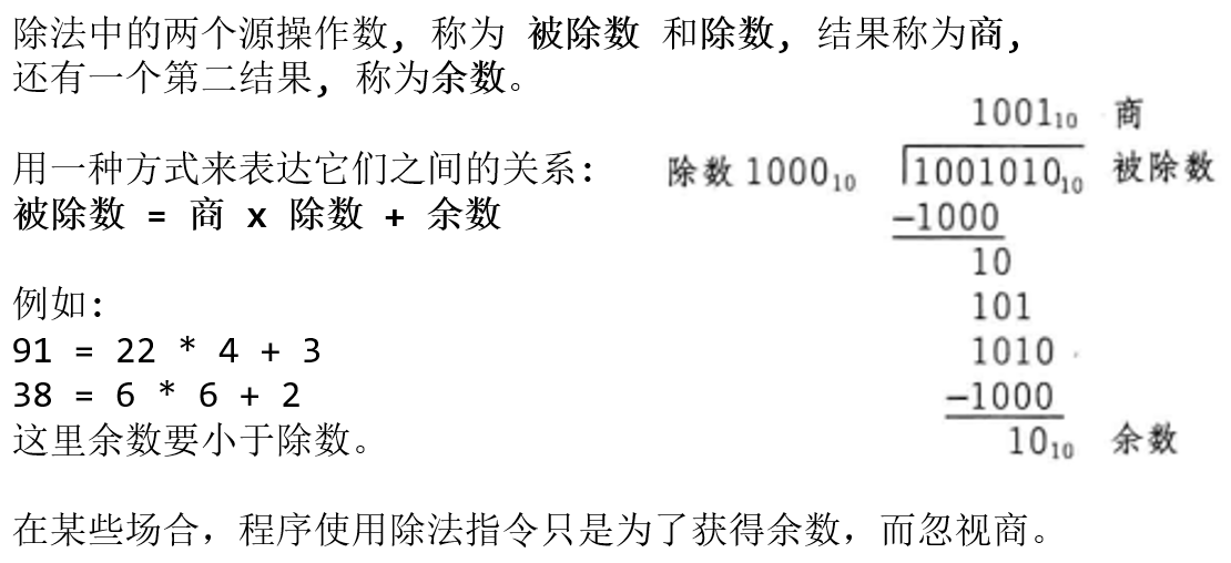Clip_2024-06-06_14-09-53.png