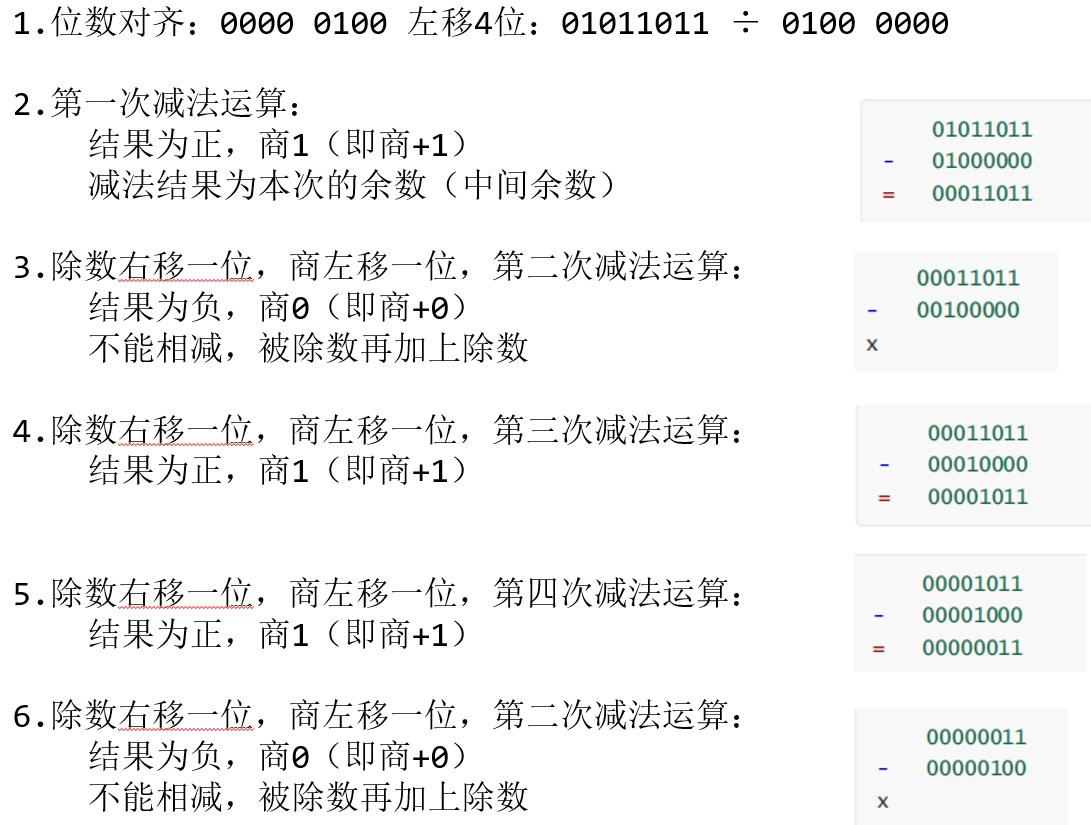Clip_2024-06-06_14-24-00.png