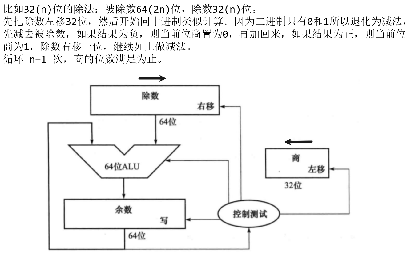 Clip_2024-06-06_14-54-51.png ##w700##
