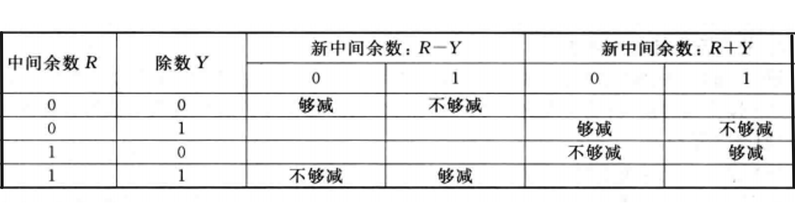 Clip_2024-06-06_14-59-55.png