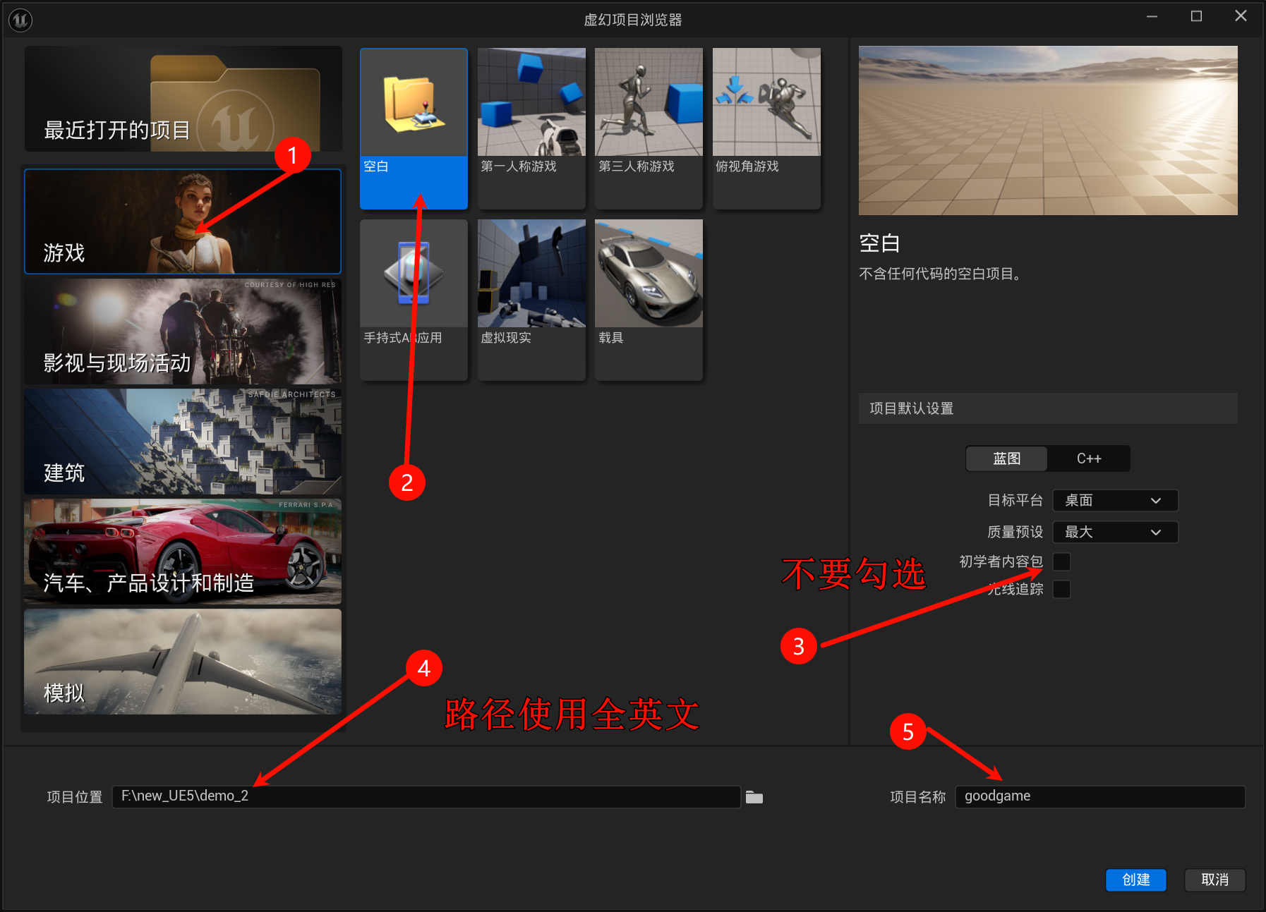 Clip_2024-06-06_23-03-04.png