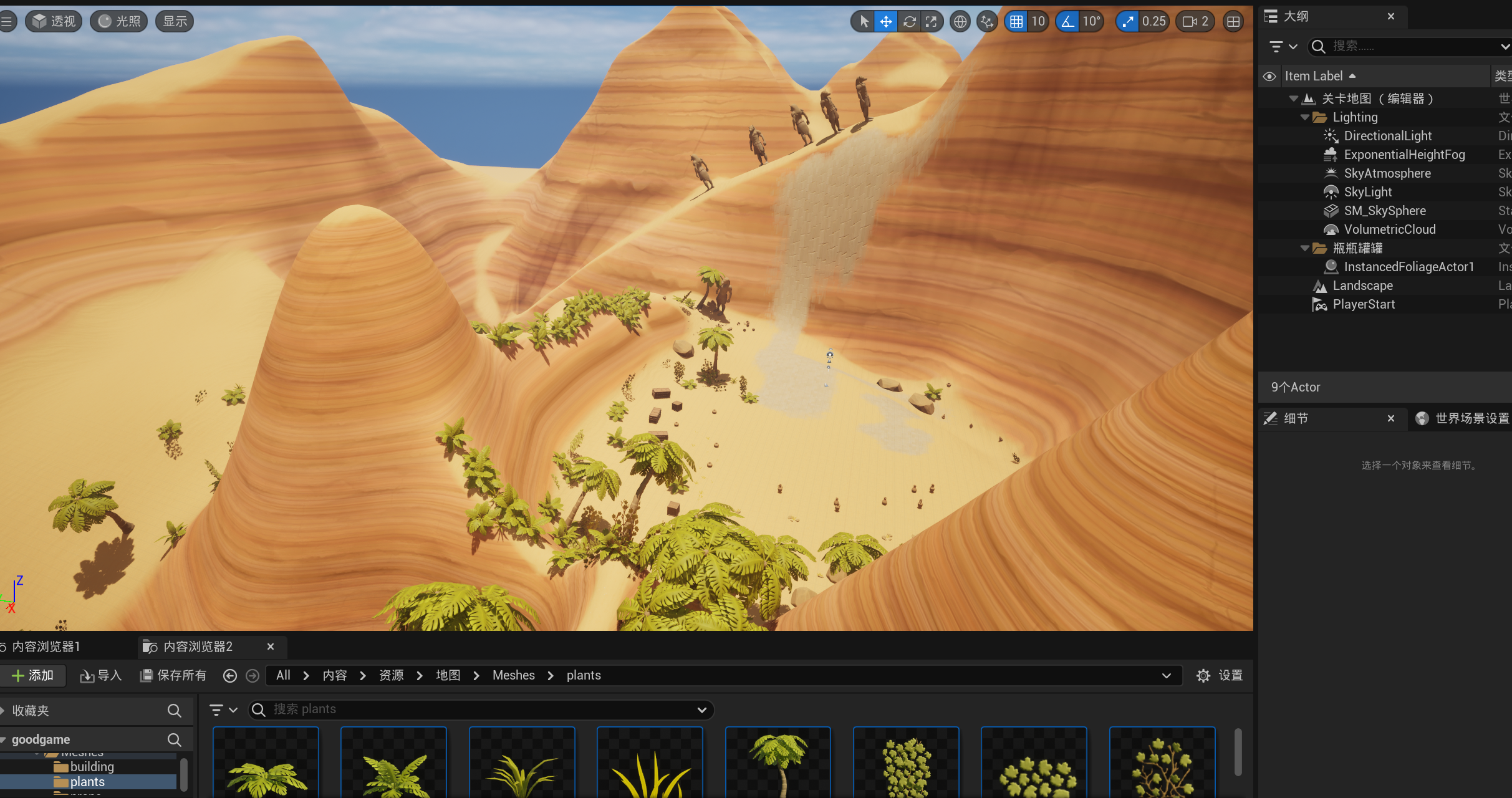 Clip_2024-06-07_00-03-36.png