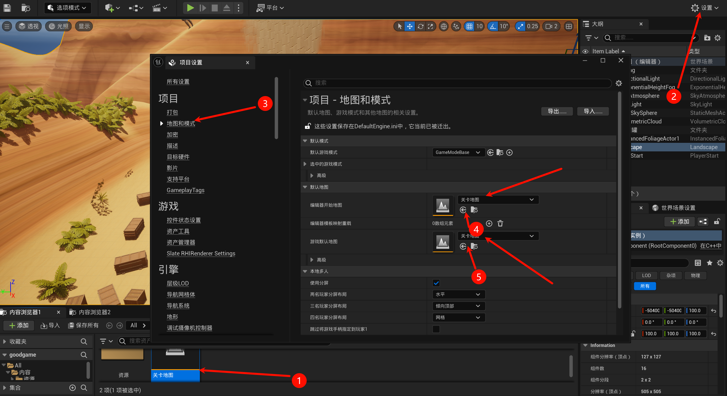 Clip_2024-06-07_00-11-39.png