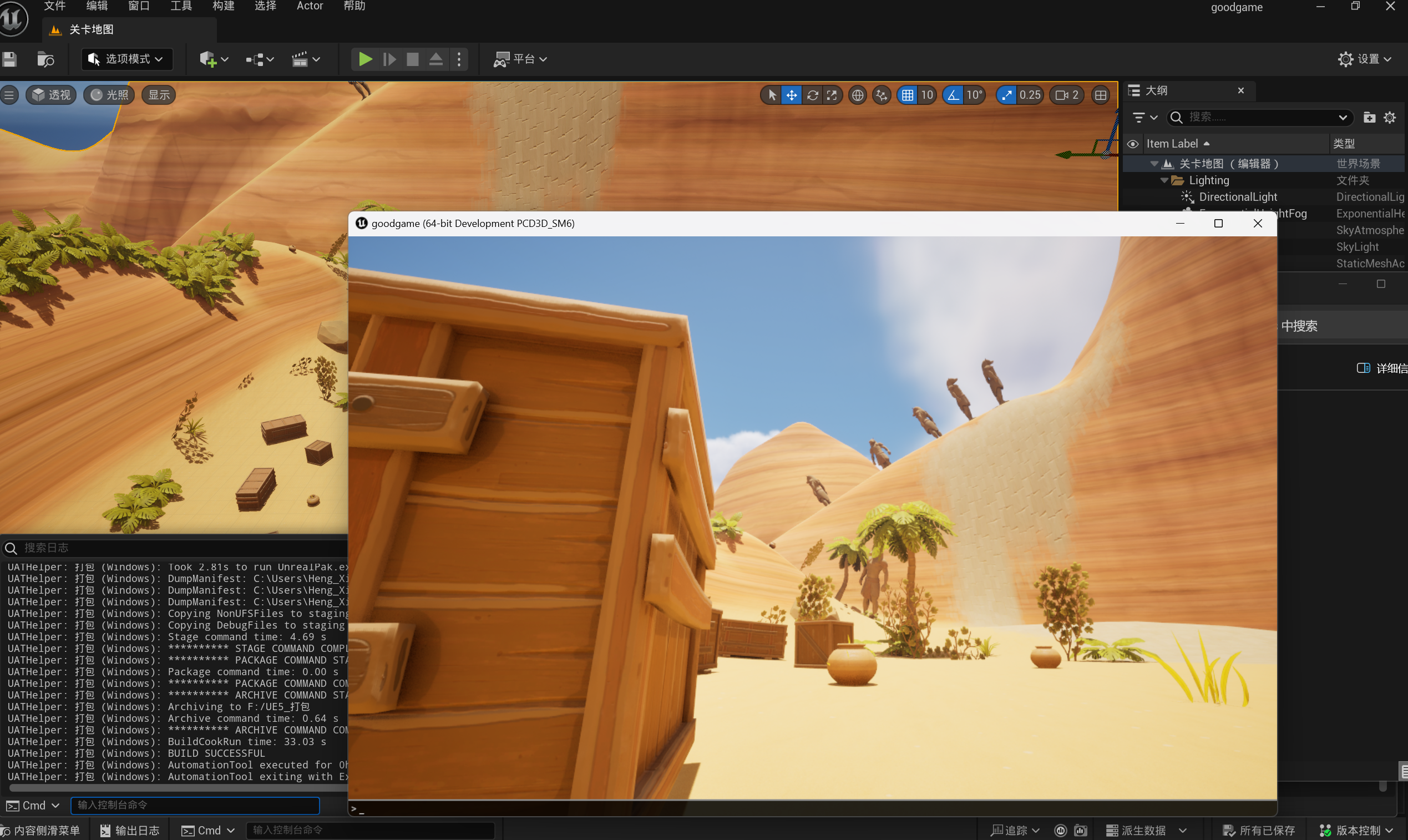 Clip_2024-06-07_00-13-57.png