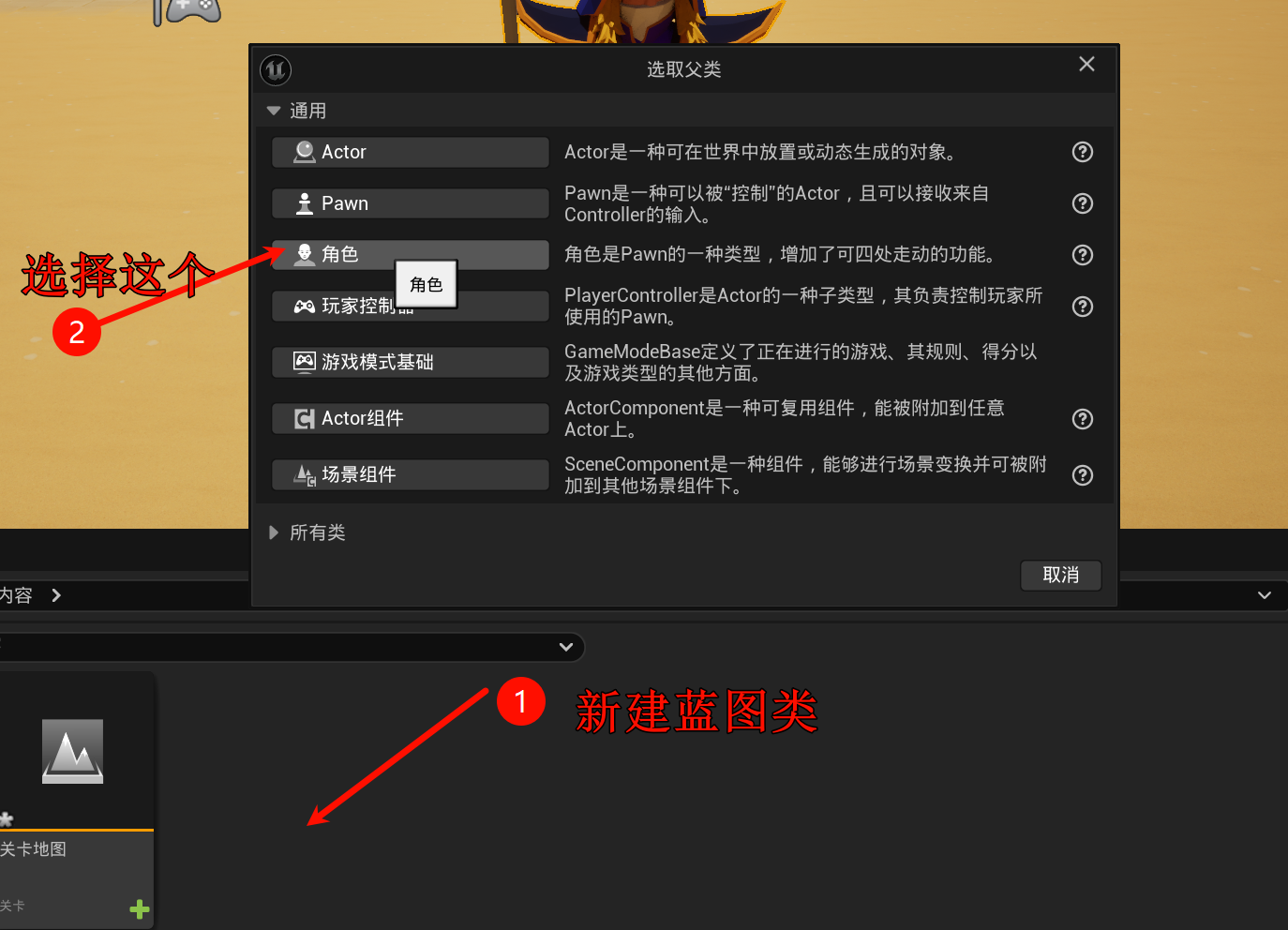 Clip_2024-06-07_15-46-34.png