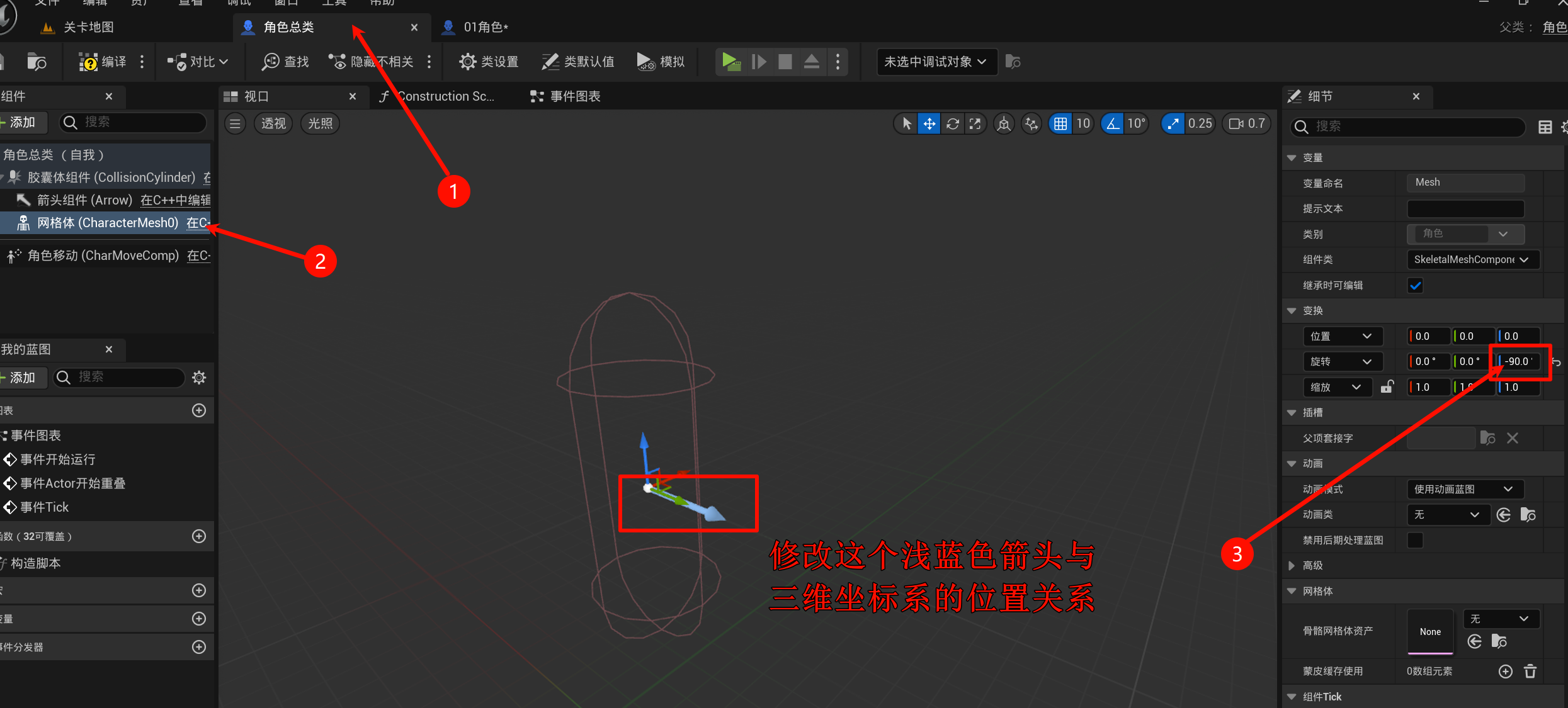 Clip_2024-06-07_16-02-35.png