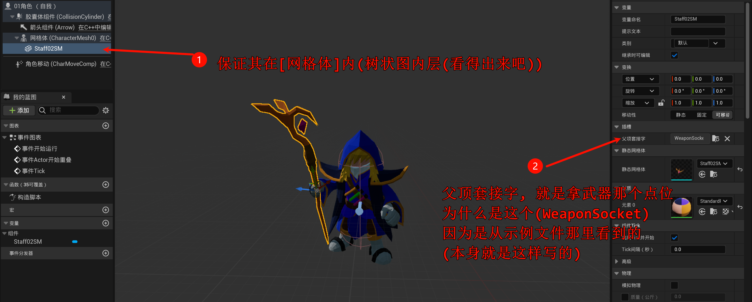 Clip_2024-06-07_16-14-46.png