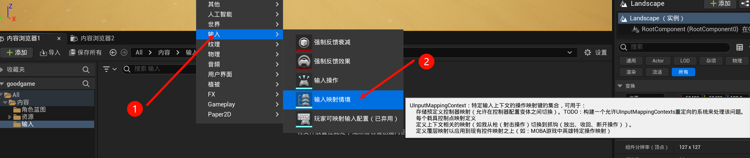 Clip_2024-06-07_17-23-43.png