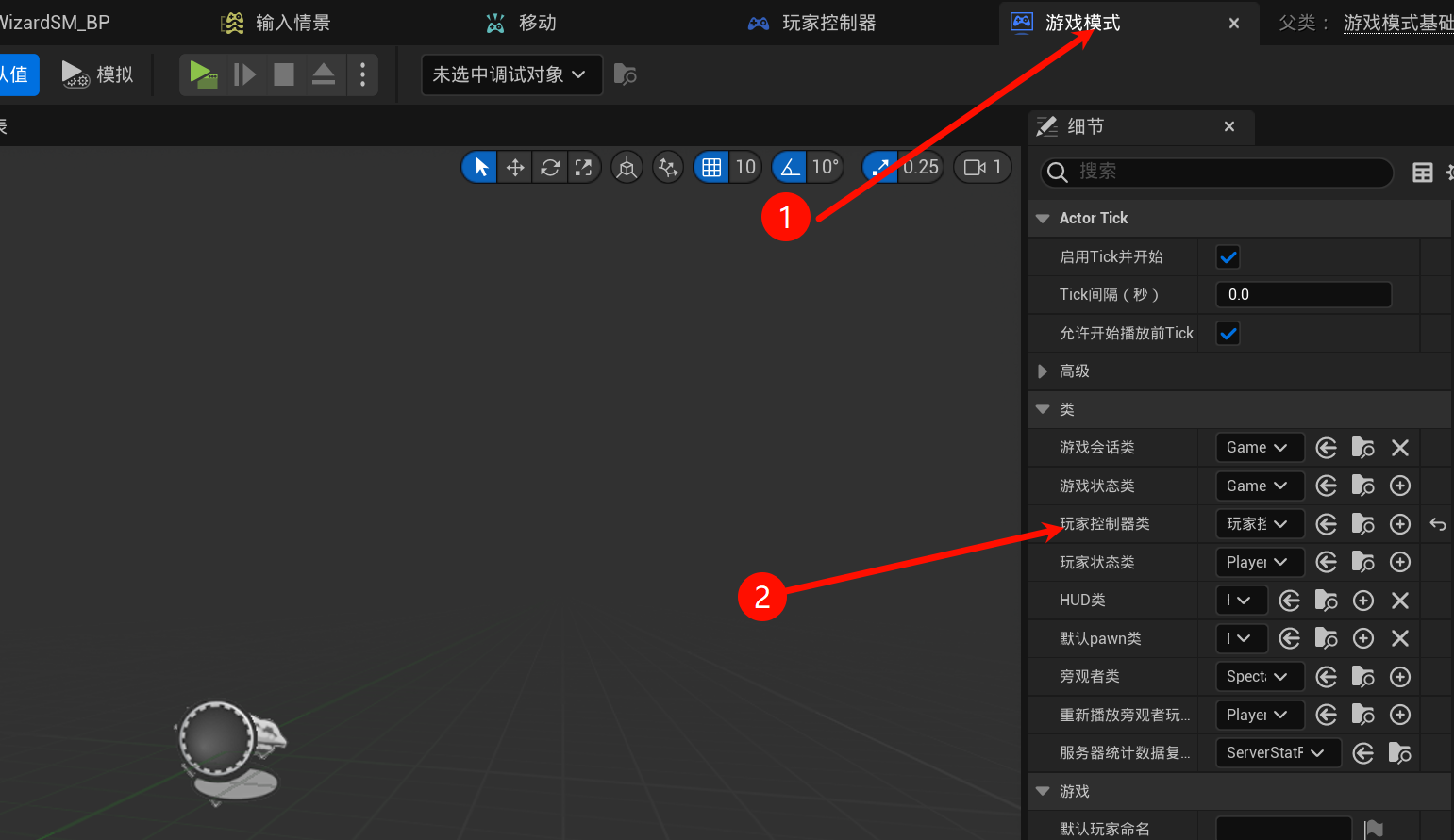 Clip_2024-06-07_17-36-22.png