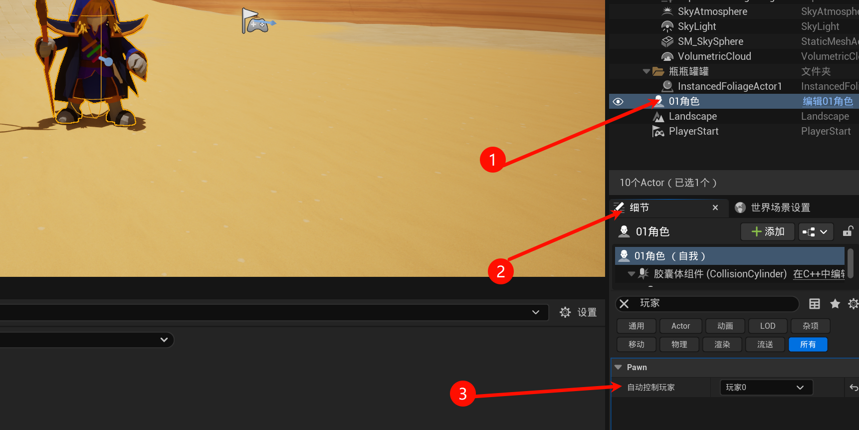 Clip_2024-06-07_17-36-42.png