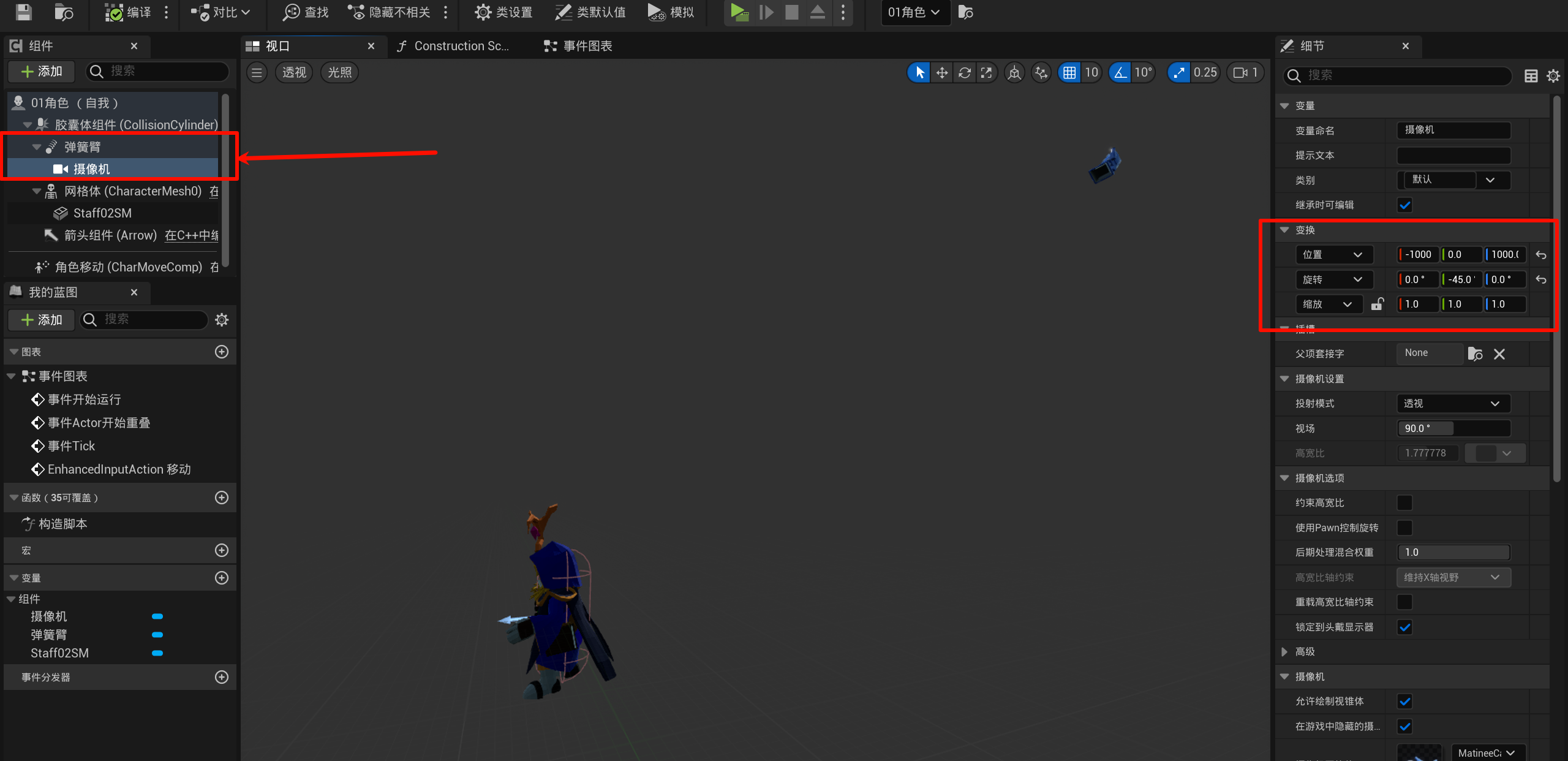 Clip_2024-06-07_20-04-13.png