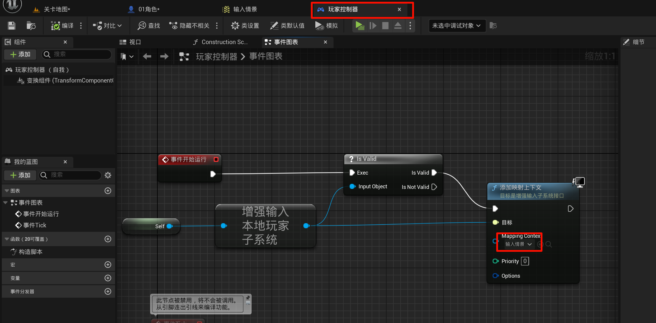 Clip_2024-06-07_20-06-55.png