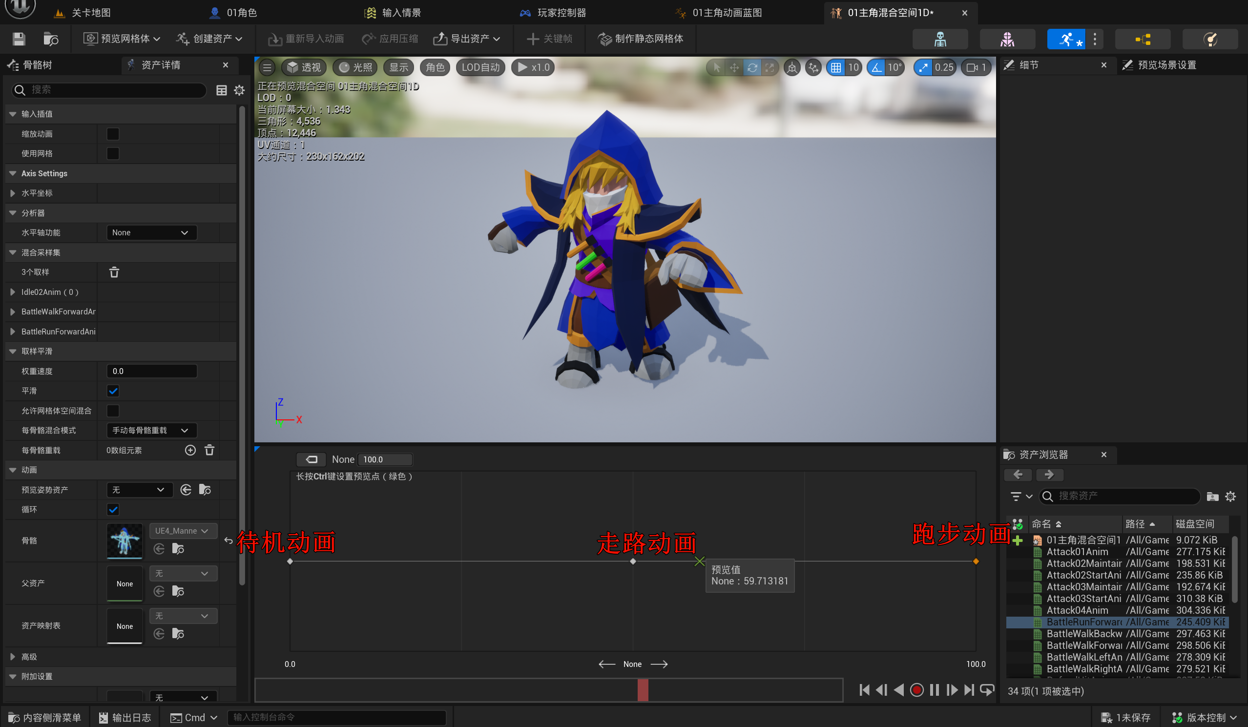 Clip_2024-06-07_20-51-18.png