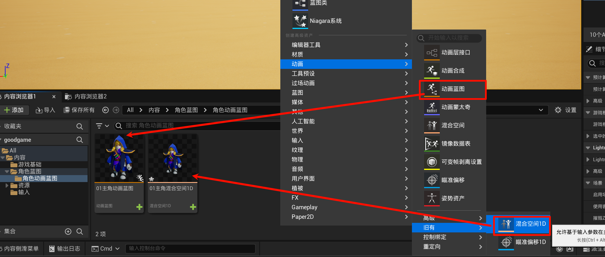 Clip_2024-06-07_20-52-00.png