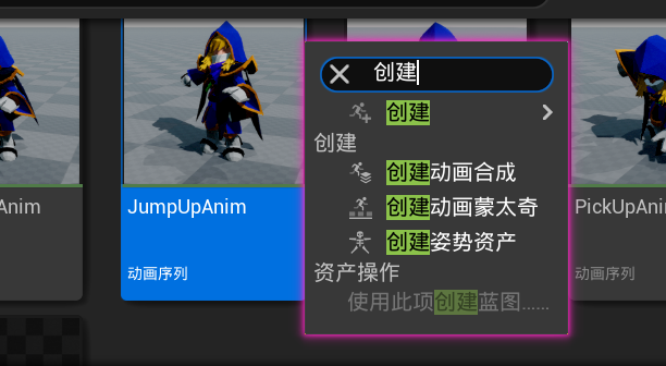 Clip_2024-06-08_00-33-17.png ##w400##