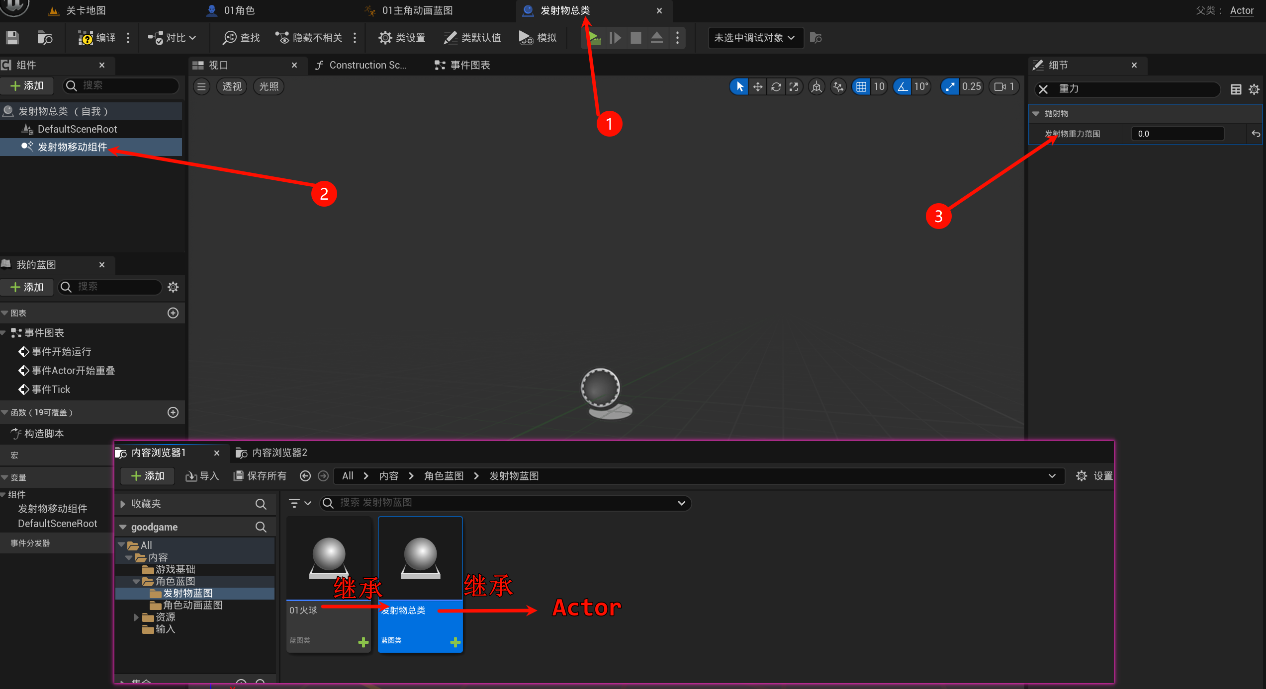 Clip_2024-06-08_14-47-33.png