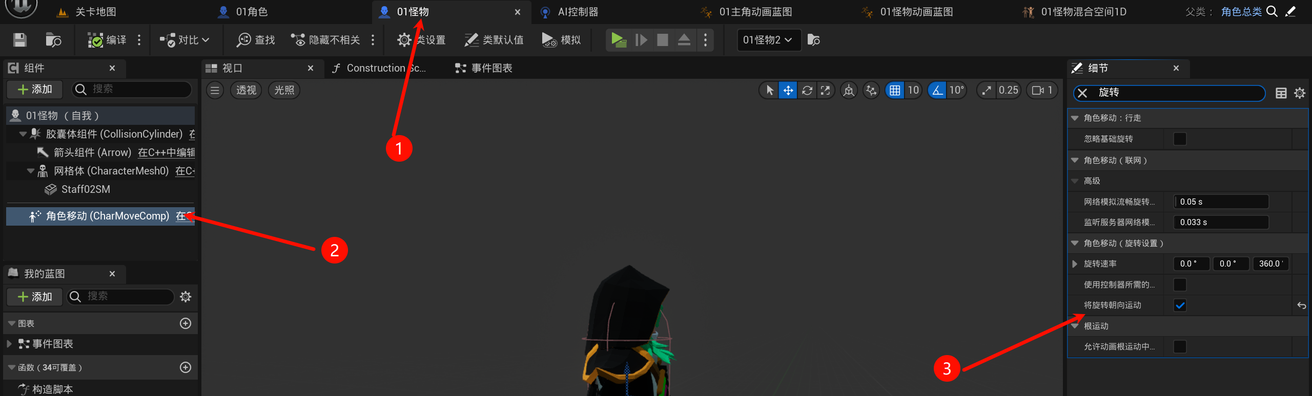 Clip_2024-06-08_22-07-56.png