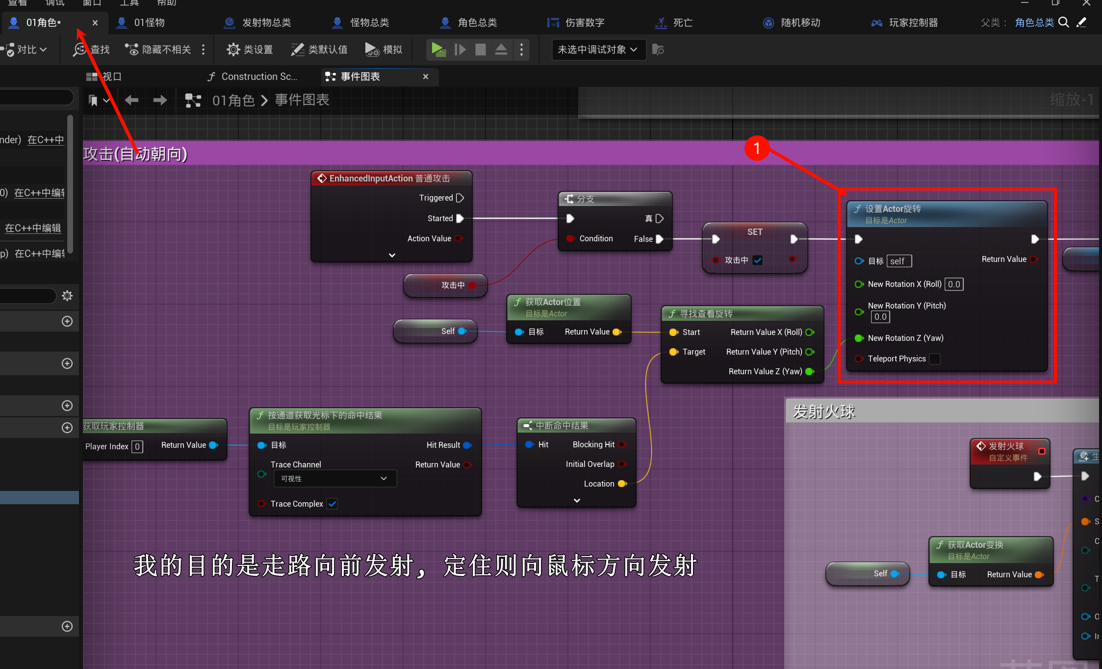 Clip_2024-06-09_17-20-04.png