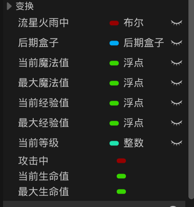 Clip_2024-06-13_20-50-04.png