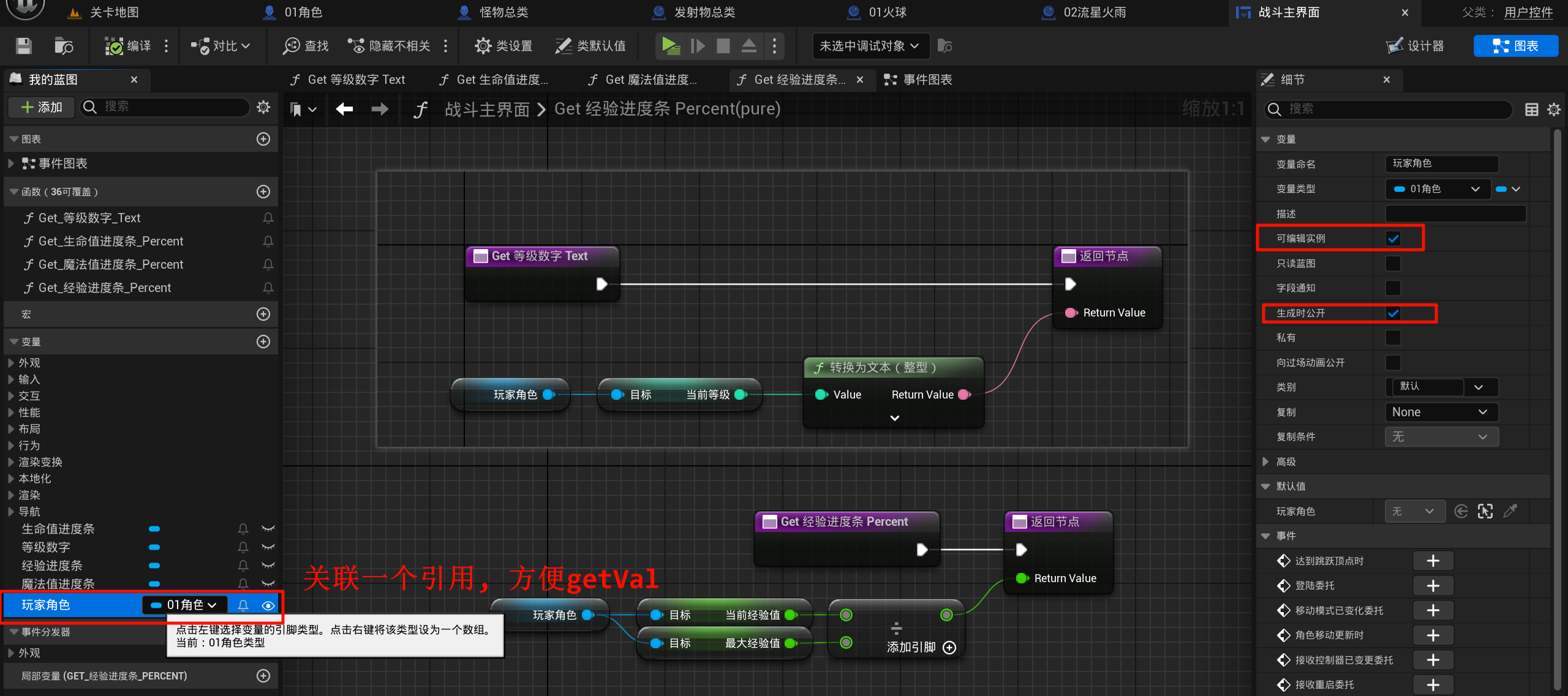 Clip_2024-06-13_20-53-57.png