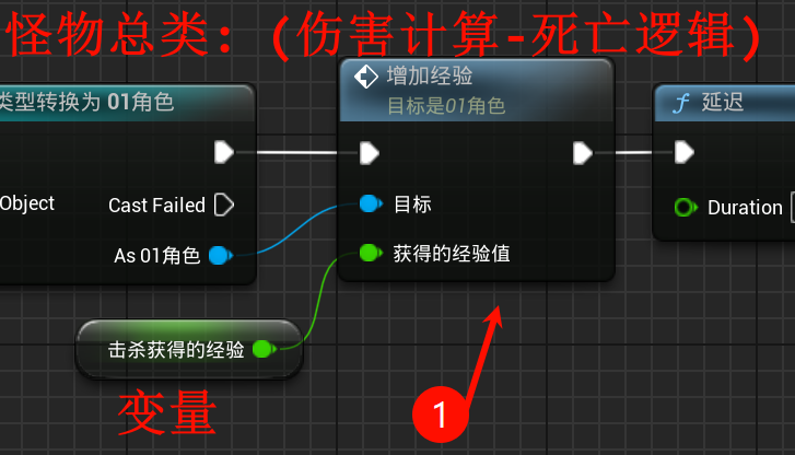 Clip_2024-06-13_20-56-23.png