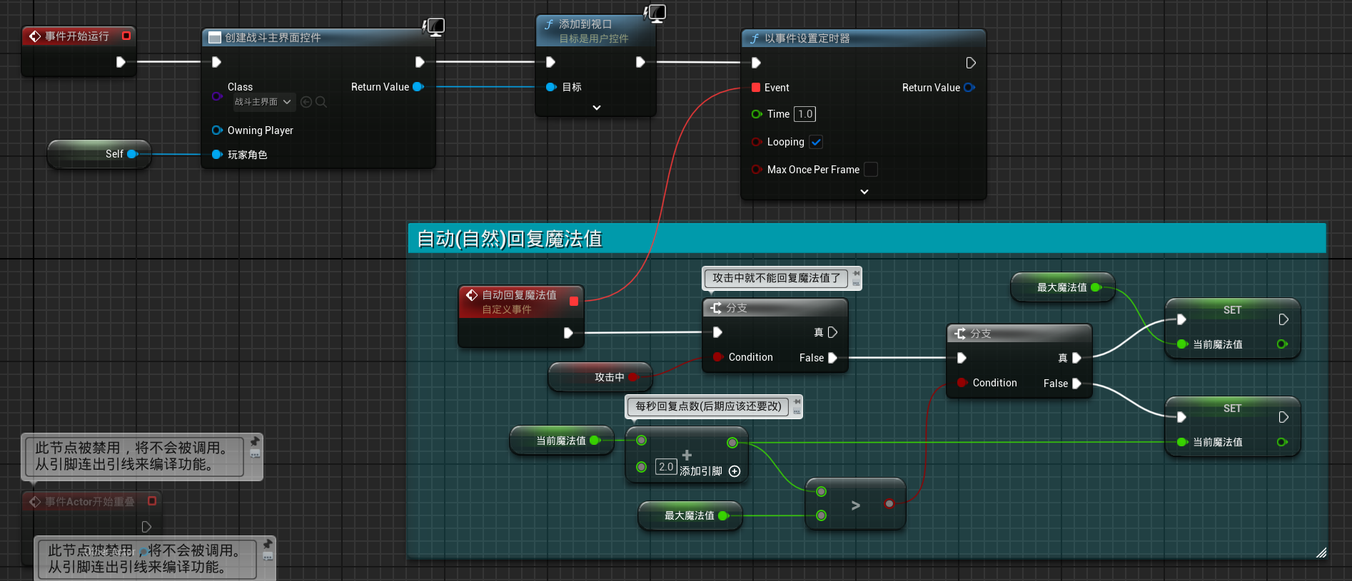 Clip_2024-06-13_20-59-26.png