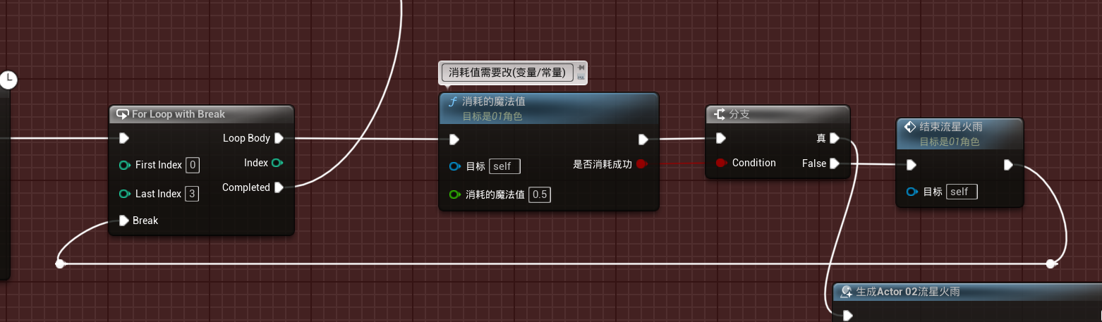 Clip_2024-06-13_21-00-28.png