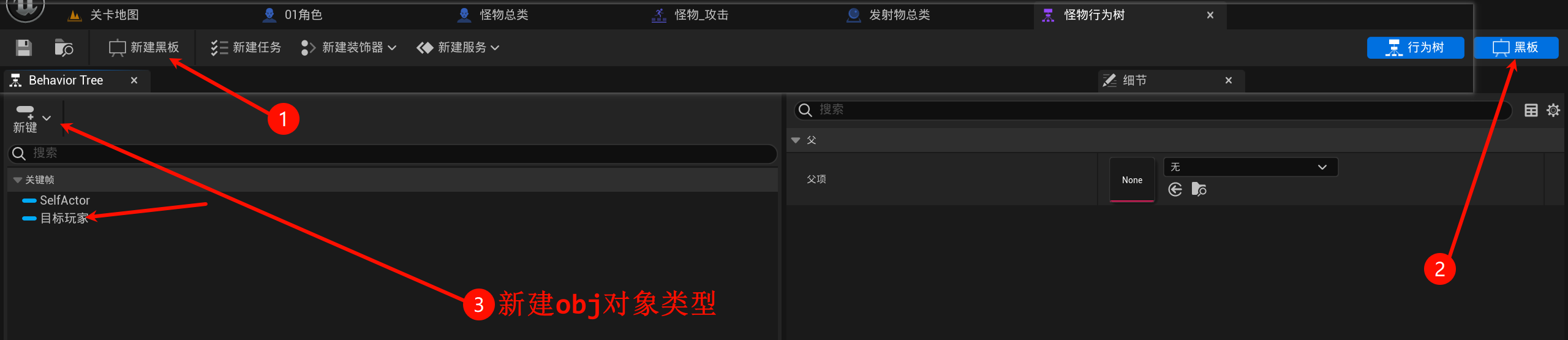 Clip_2024-06-13_23-51-24.png