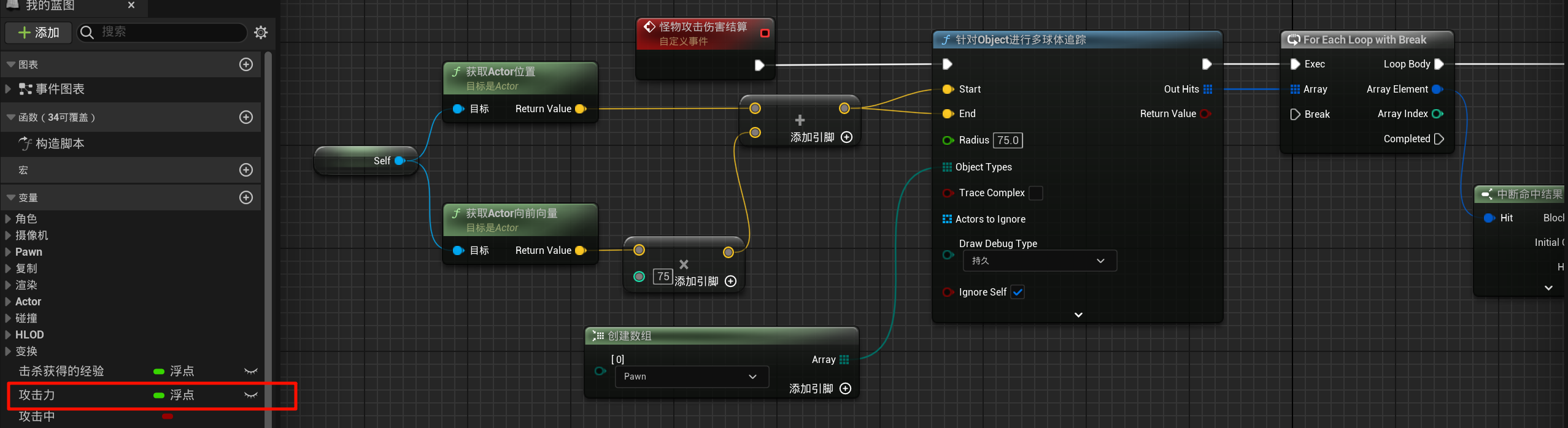 Clip_2024-06-14_00-48-24.png