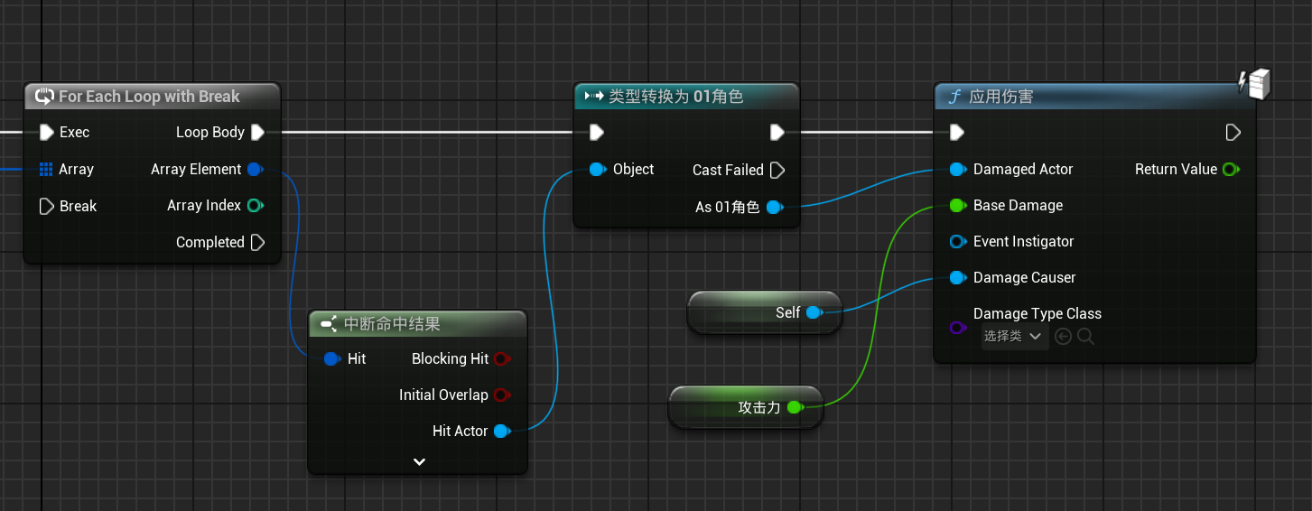 Clip_2024-06-14_00-48-50.png