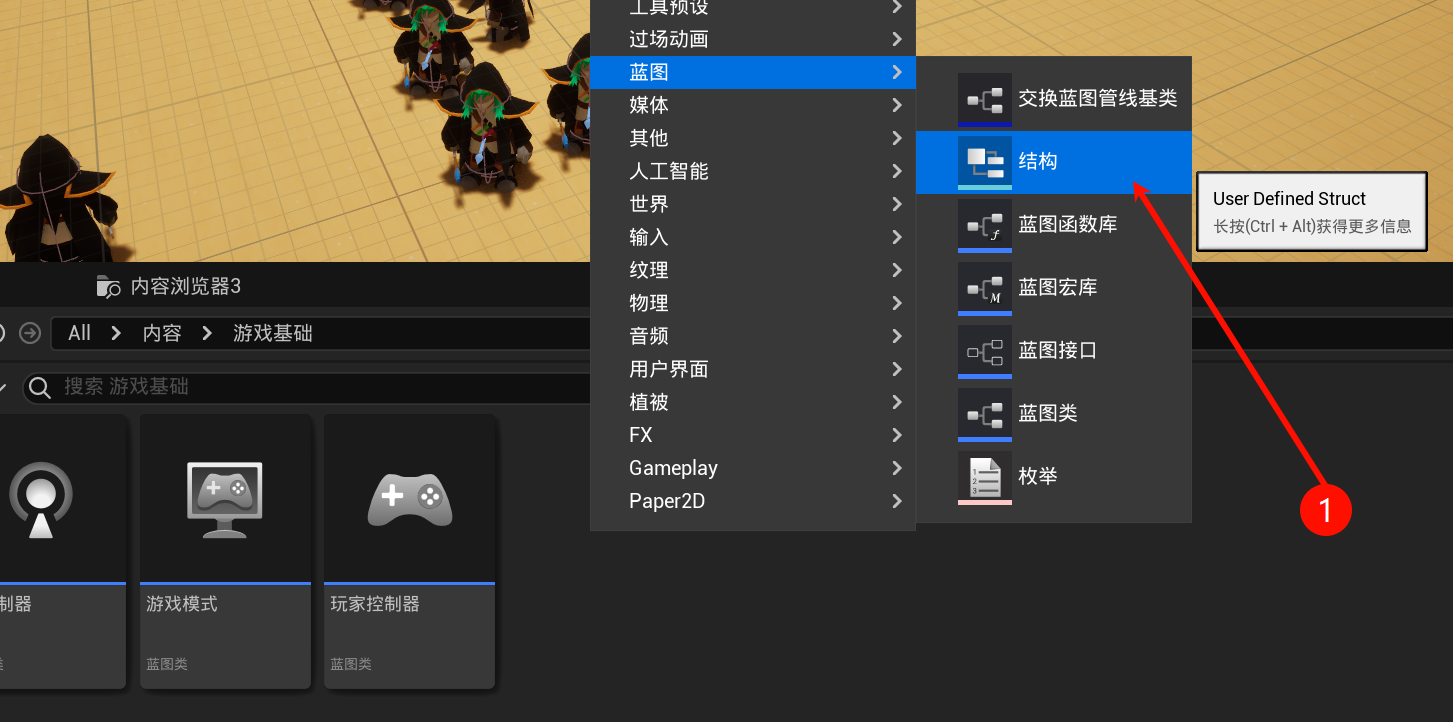 Clip_2024-06-14_16-09-40.png