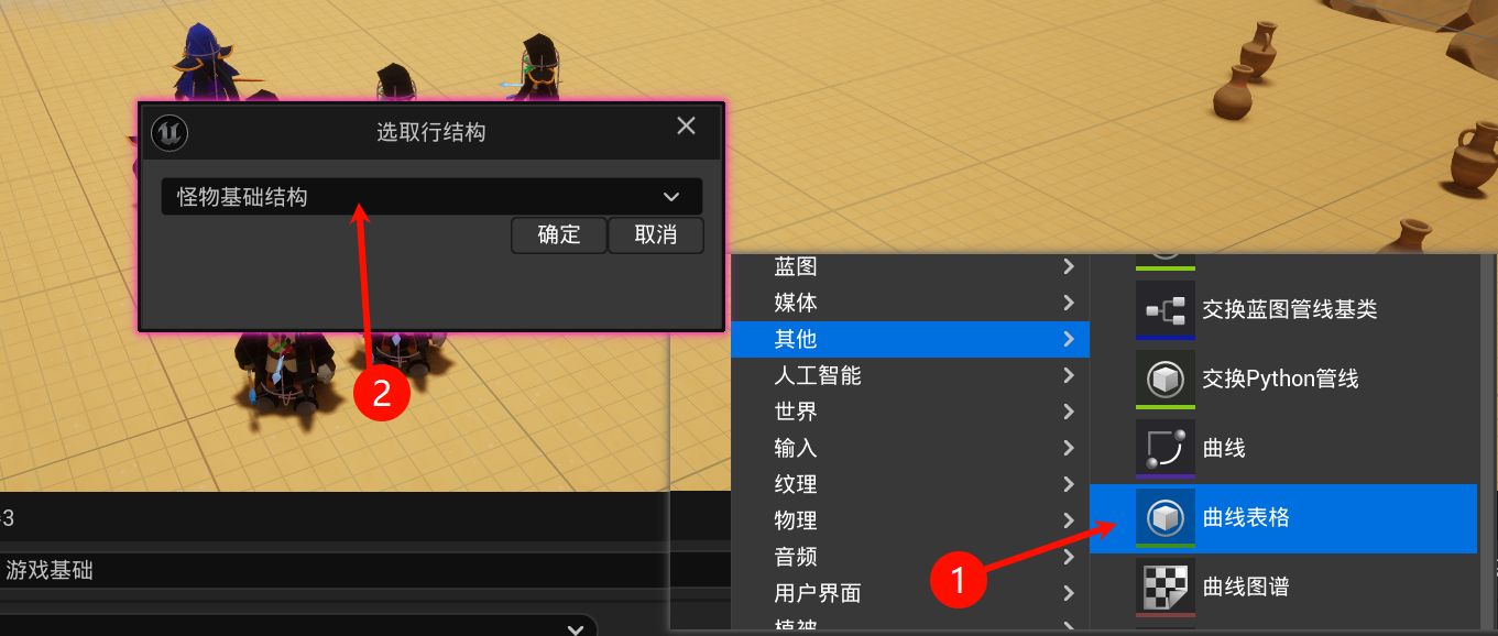 Clip_2024-06-14_16-13-05.png