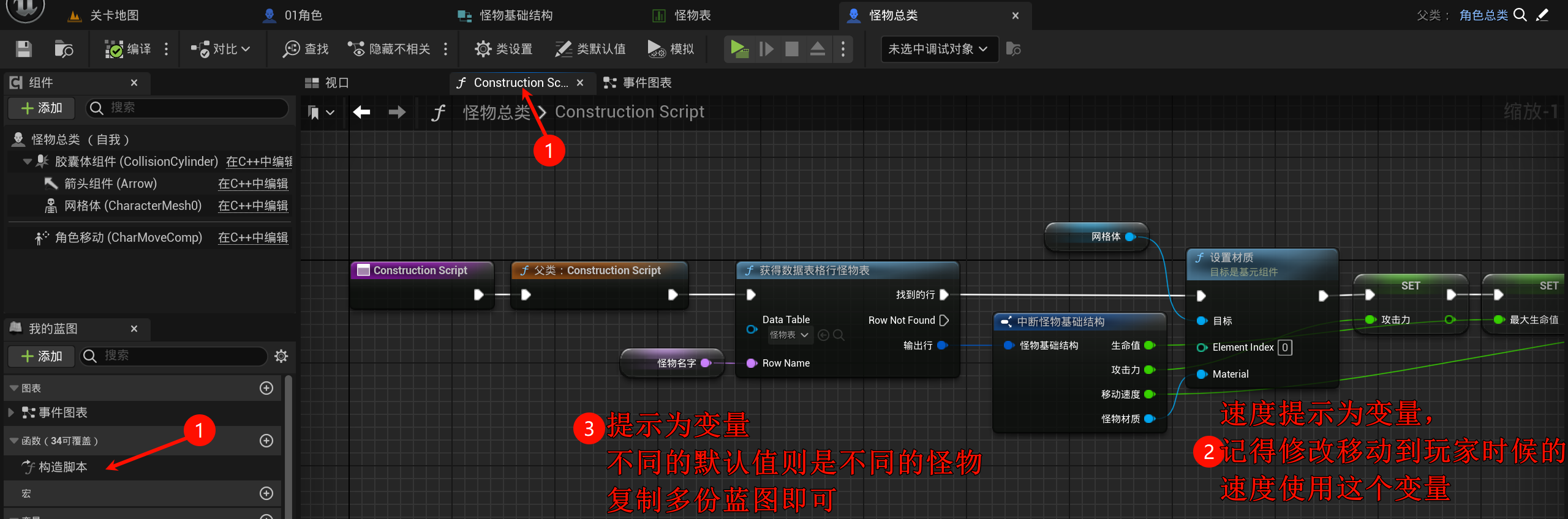 Clip_2024-06-14_16-29-52.png