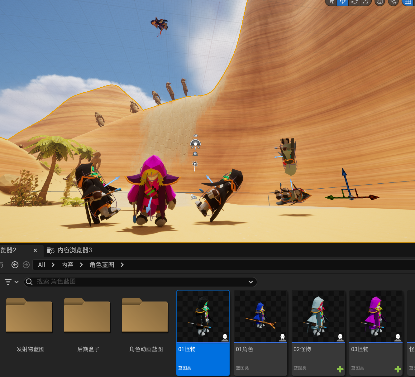 Clip_2024-06-14_16-40-20.png
