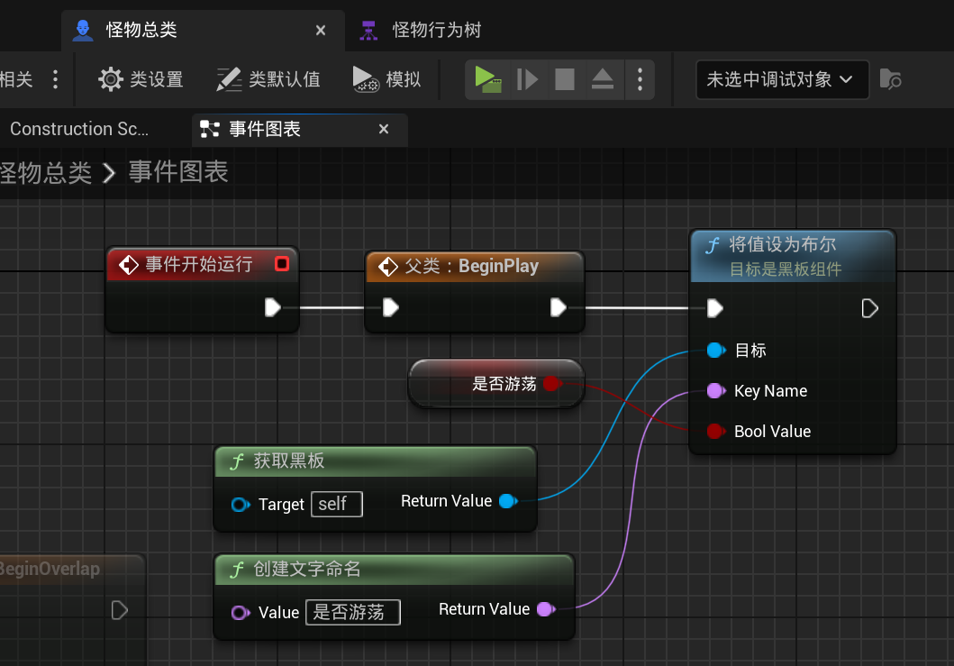 Clip_2024-06-14_16-55-53.png