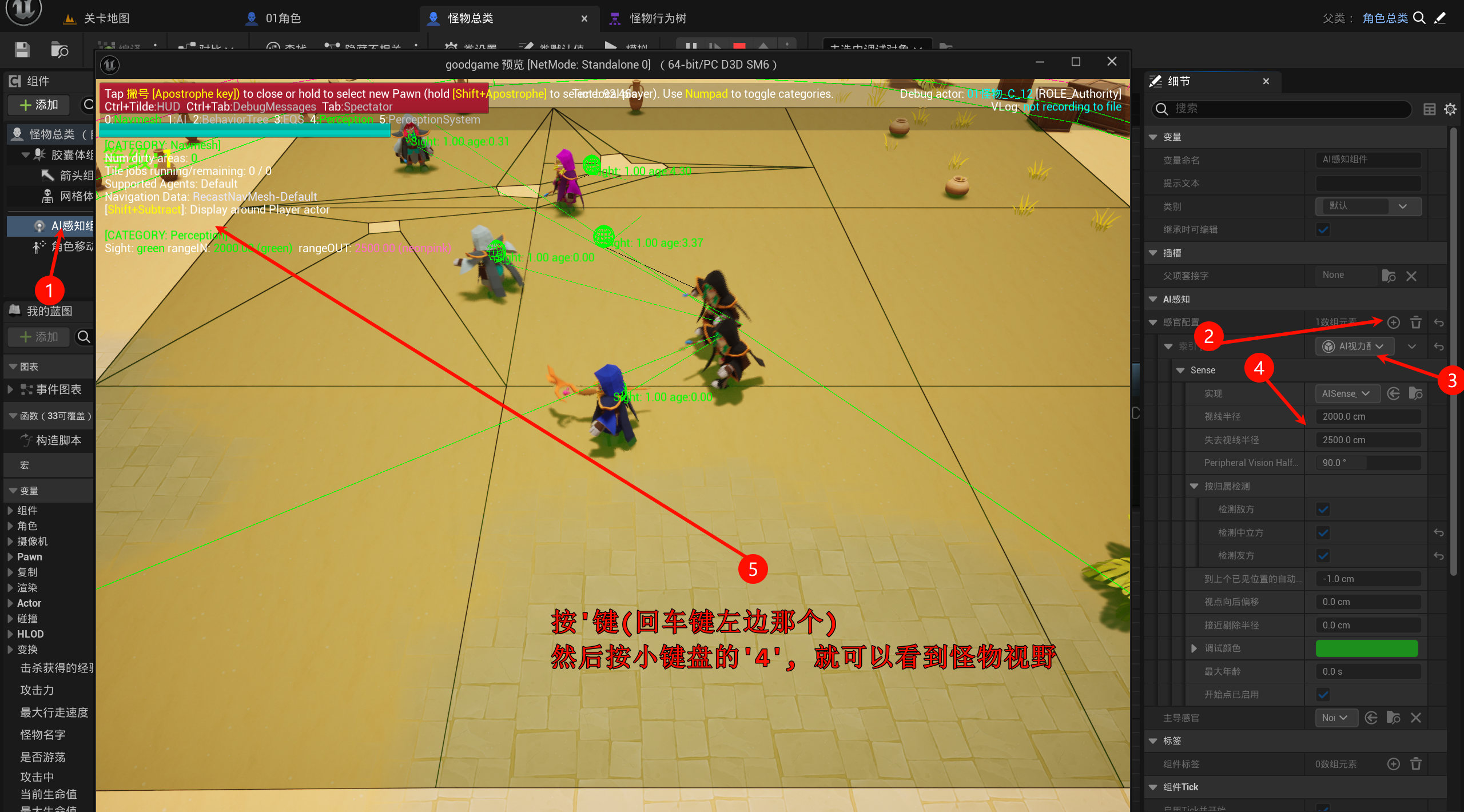 Clip_2024-06-14_20-40-43.png