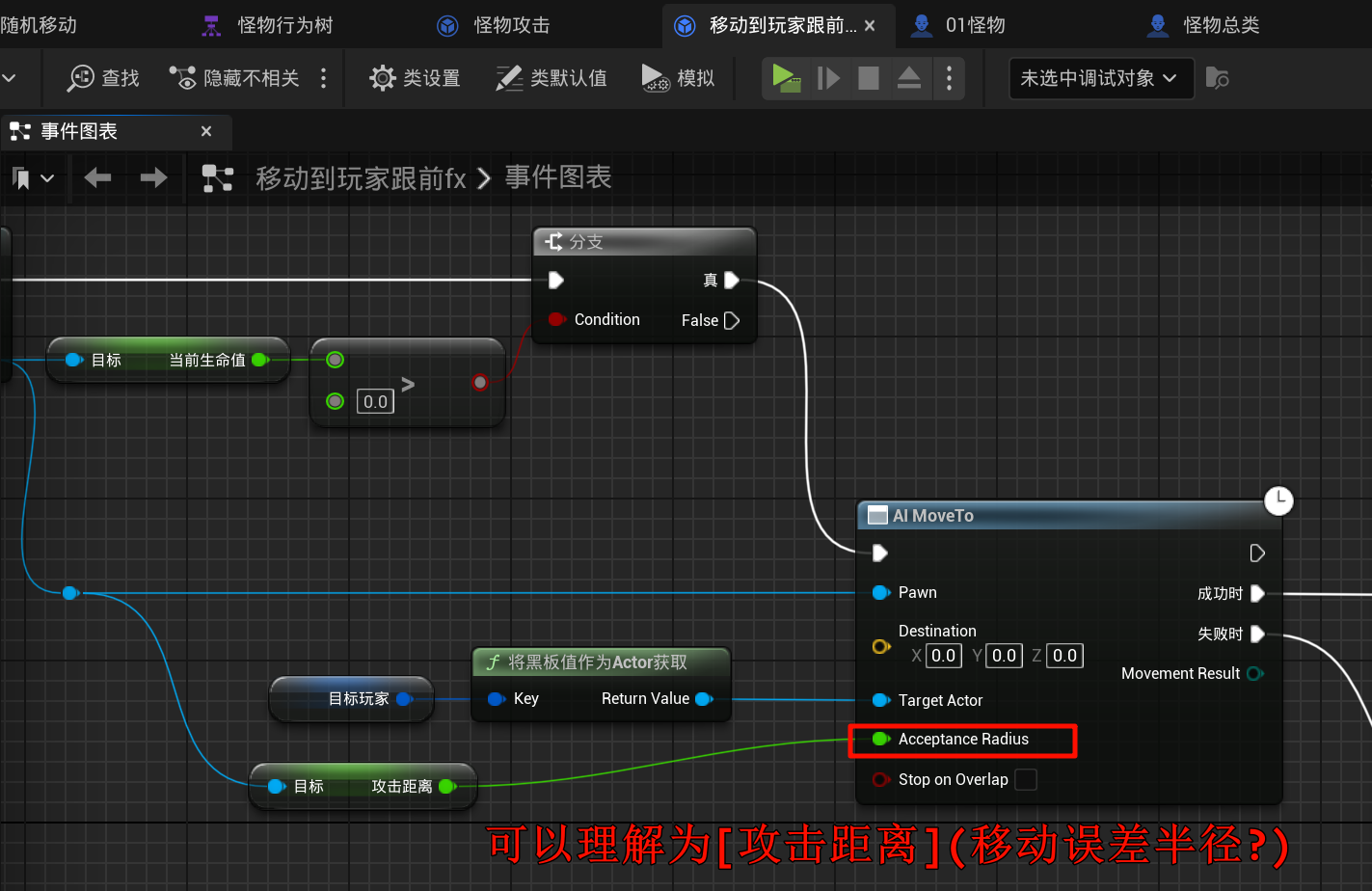 Clip_2024-06-14_22-14-28.png