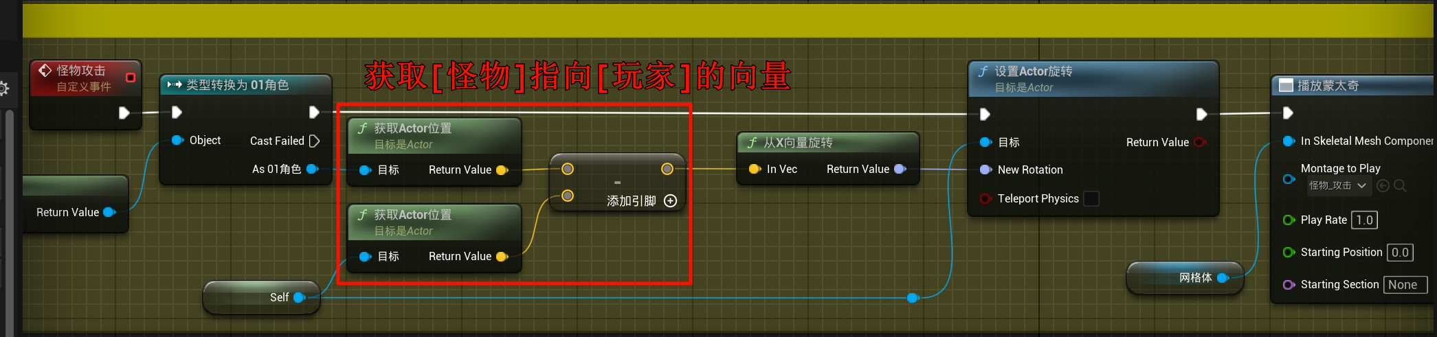 Clip_2024-06-14_22-17-08.png