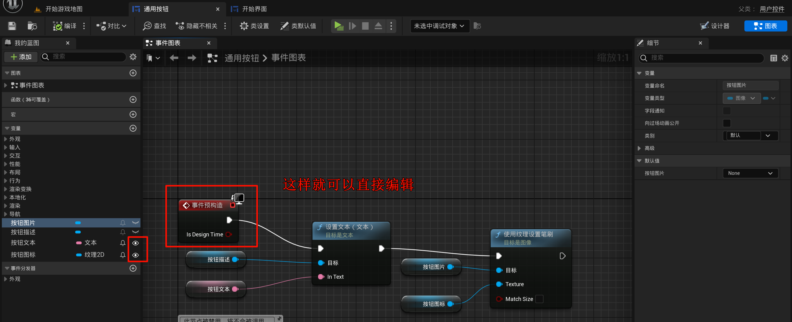 Clip_2024-06-15_16-12-12.png