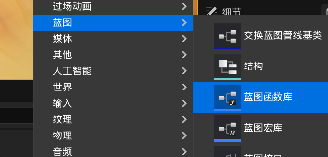 Clip_2024-06-15_17-16-27.png