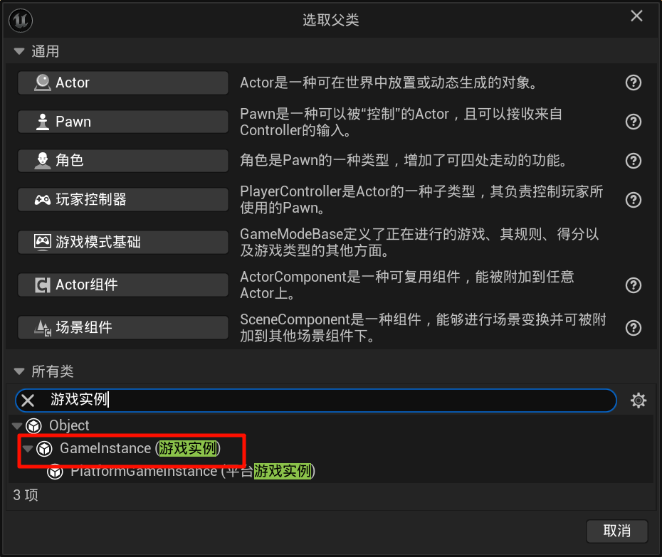 Clip_2024-06-15_17-30-39.png