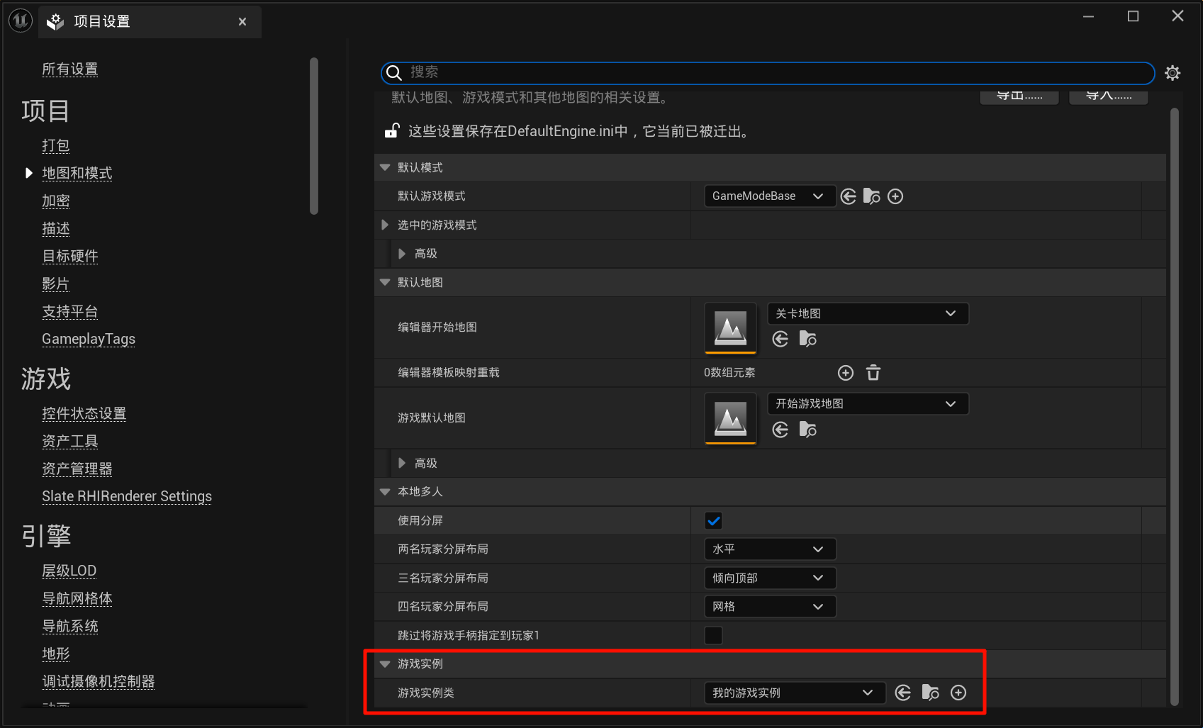 Clip_2024-06-15_17-31-32.png